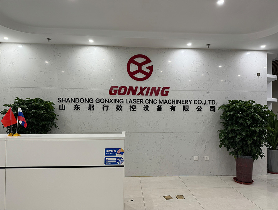 중국 Shandong Gonxing Laser Cnc Machinery Co., Ltd.
